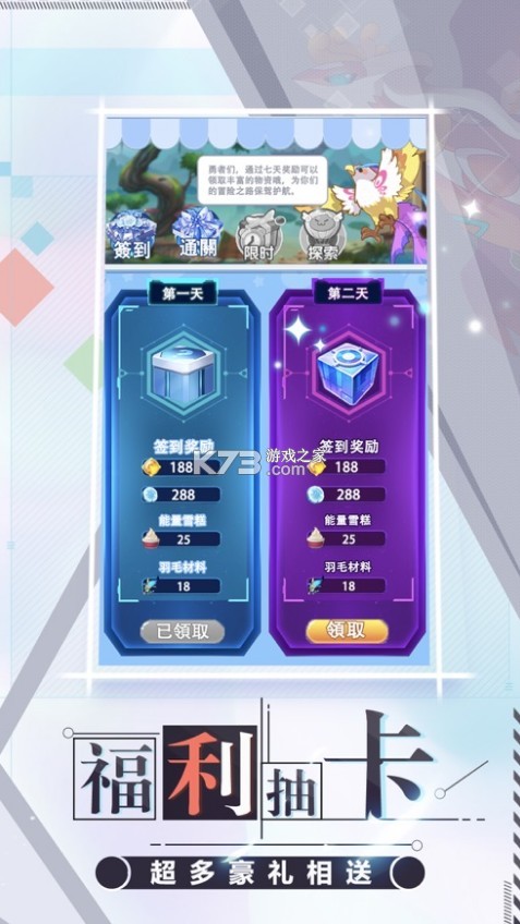 �ڴ����Ⱦ�������(��δ����)-�ڴ����Ⱦ�����ϷԤԼv2.0���°�