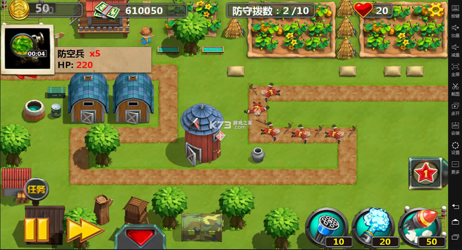 ССָ�ӹ�2���İ�-ССָ�ӹ�2����������v1.7.9��׿���İ�