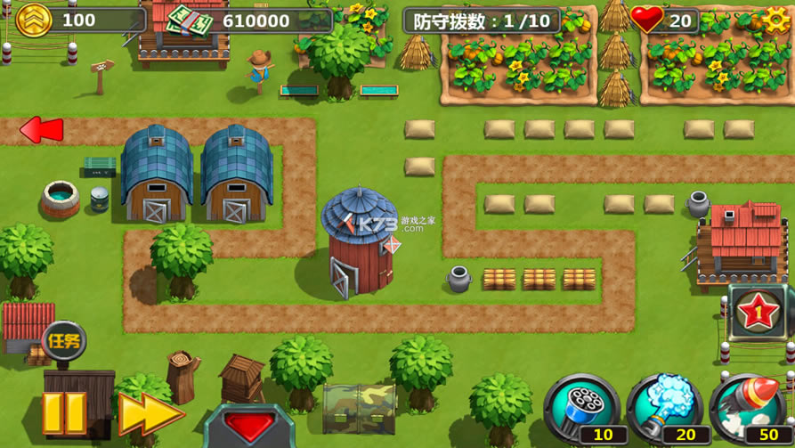 ССָ�ӹ�2�ڹ��ƽ��-ССָ�ӹ�2�޸İ�����v1.7.9�������޽��