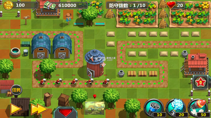 ССָ�ӹ�2�ڹ��ƽ��-ССָ�ӹ�2�޸İ�����v1.7.9�������޽��