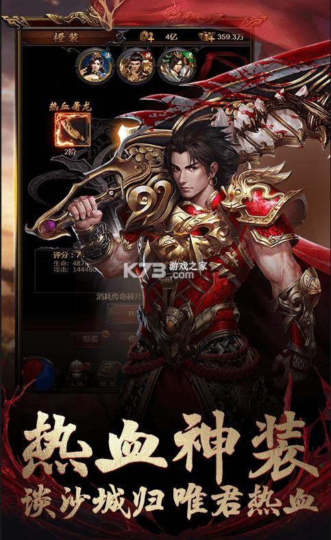 ����������800Ԫ��ֵ����-���������ʹ���ֵ��������v1.0.0