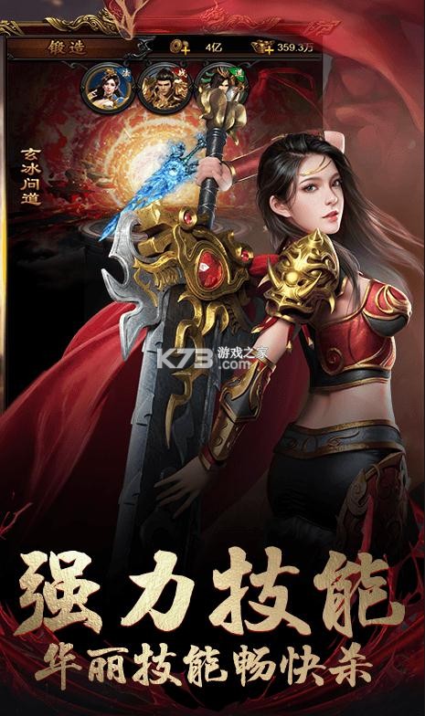 ����������800Ԫ��ֵ����-���������ʹ���ֵ��������v1.0.0