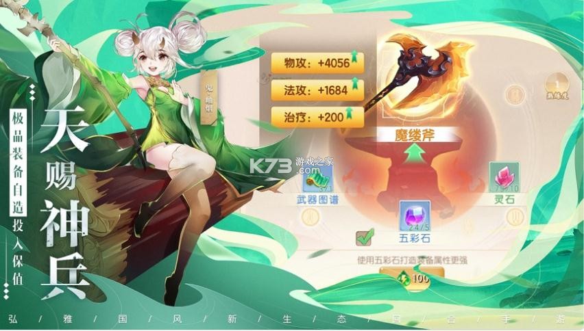 �˷�¼ƻ����-�˷�¼ios������v0.0.1.44195ƻ������