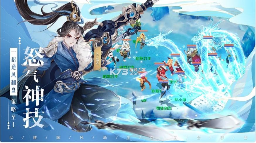 �˷�¼ƻ����-�˷�¼ios������v0.0.1.44195ƻ������