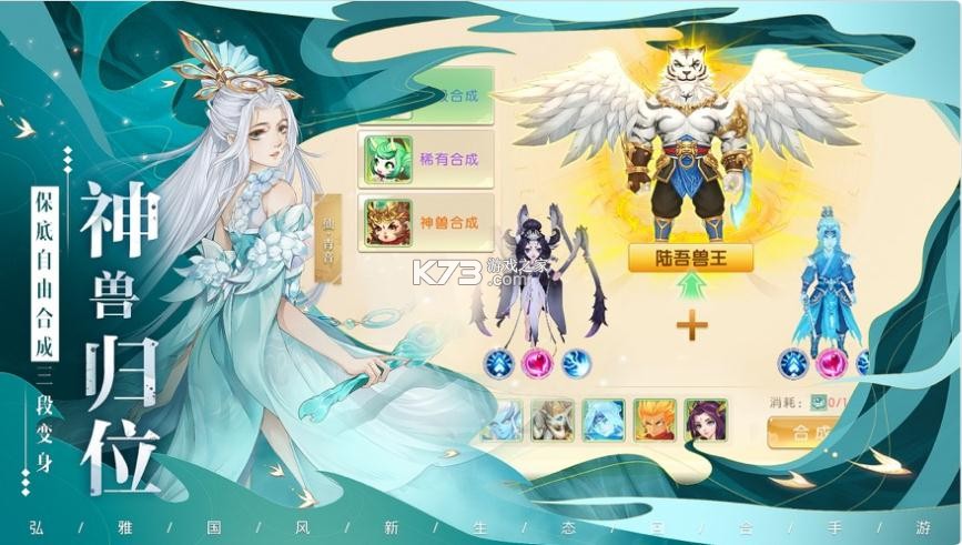 �˷�¼ƻ����-�˷�¼ios������v0.0.1.44195ƻ������