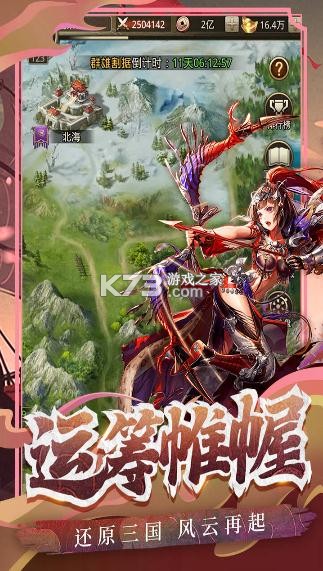 ������ҵ������������-������ҵ������������v3.1.6