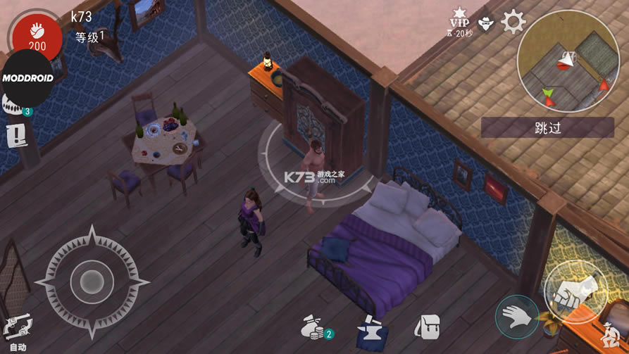 �������������ƽ�����޽��-������������������������v3.3.0���޼��ܵ�