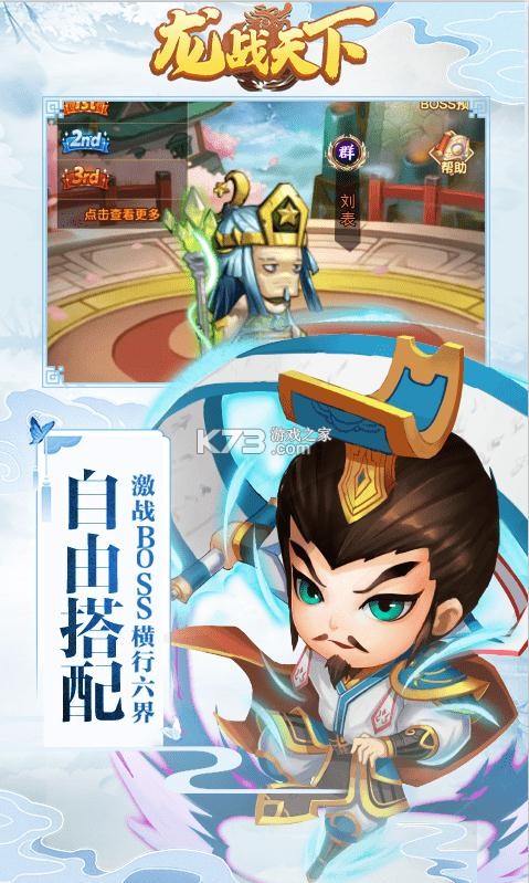 ��ս��������Ԫ����-��ս����һ��Ԫ��ֵ��������v1.0�����