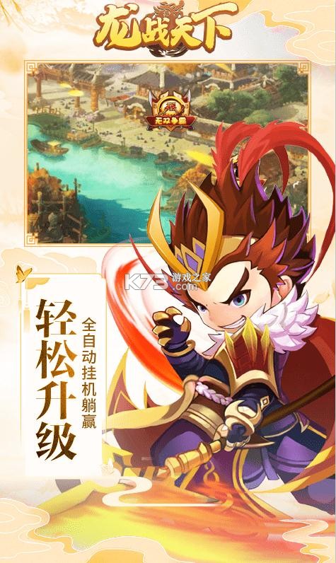 ��ս��������Ԫ����-��ս����һ��Ԫ��ֵ��������v1.0�����