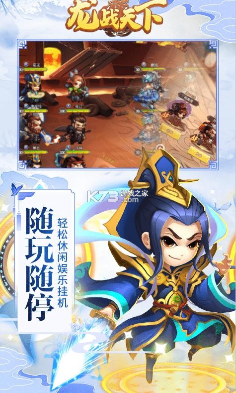 ��ս��������Ԫ����-��ս����һ��Ԫ��ֵ��������v1.0�����