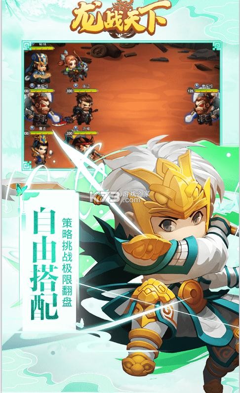 ��ս��������Ԫ����-��ս����һ��Ԫ��ֵ��������v1.0�����