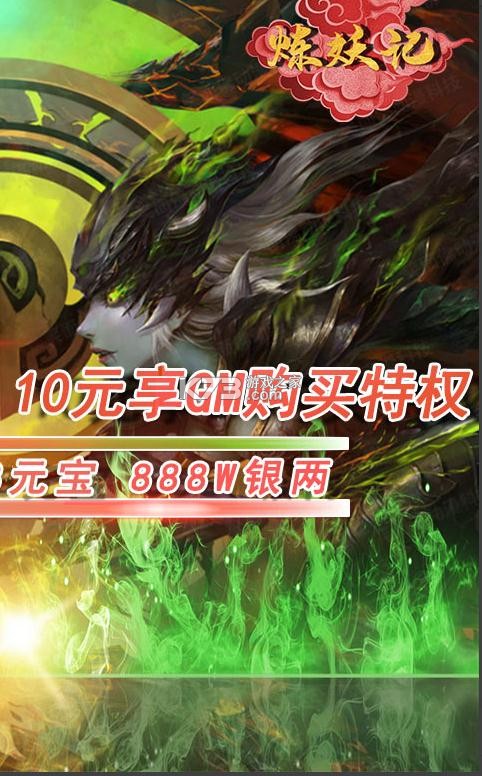 ��������SSSR���������-������������������v1.0.0SSSR������