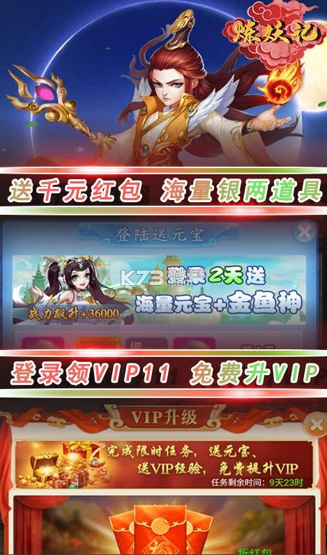 ��������SSSR���������-������������������v1.0.0SSSR������