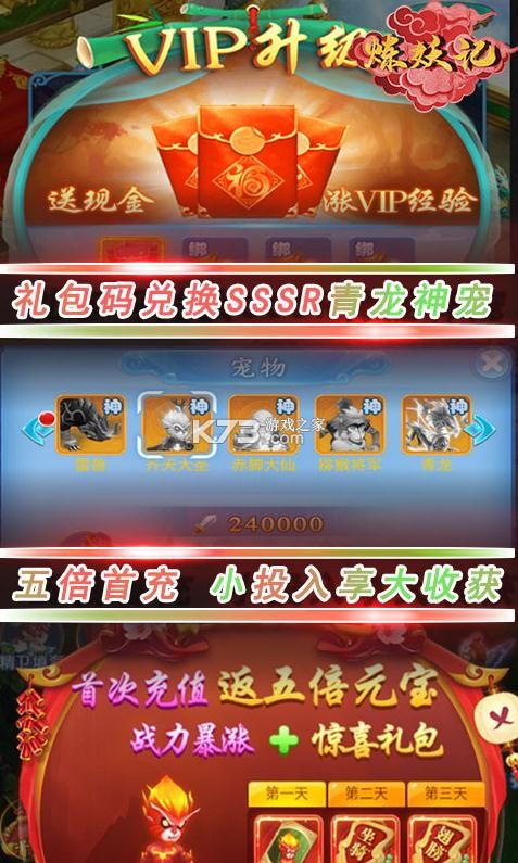 ��������SSSR���������-������������������v1.0.0SSSR������