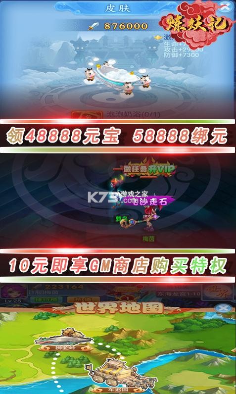 ��������SSSR���������-������������������v1.0.0SSSR������