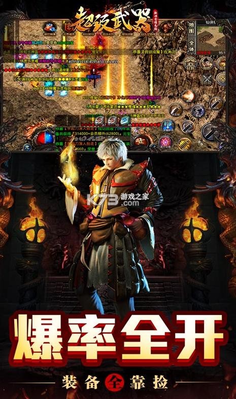 �����������Ű�-�����������Ŵ����ѩ�汾����v1.0.0��������