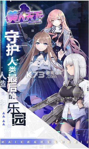 �������³�ֵ������-�������¸߷���������v1.0.0���߷�����