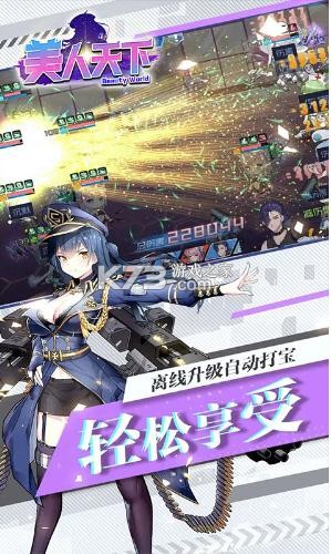 �������³�ֵ������-�������¸߷���������v1.0.0���߷�����