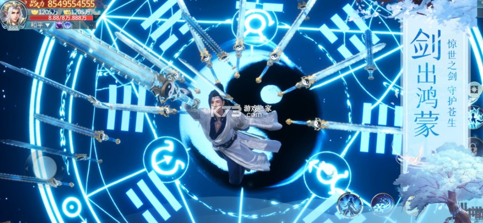 Ʈ��i��¼����-Ʈ��i��¼�ֻ�������v1.0.1���°�