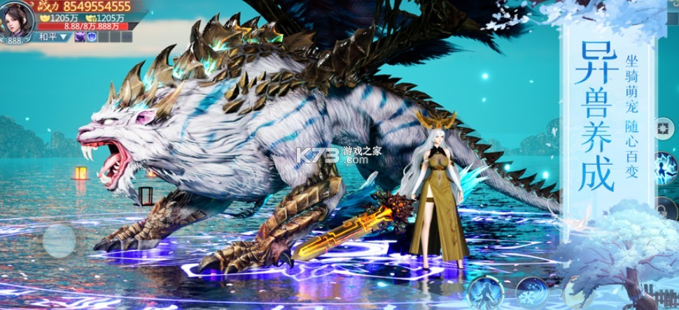 Ʈ��i��¼����-Ʈ��i��¼�ֻ�������v1.0.1���°�