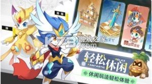 ���洫˵��׿����-���洫˵��ʽ������v8.0.374