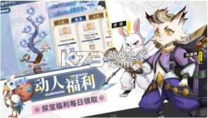 ���洫˵��׿����-���洫˵��ʽ������v8.0.374