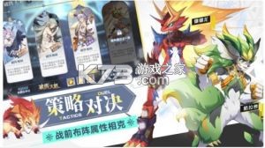 ���洫˵��׿����-���洫˵��ʽ������v8.0.374