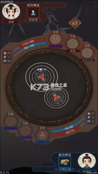 �Ŵ�����ģ�����������°�-�Ŵ�����ģ����Ѿ�߹�������v1.4.69��׿��