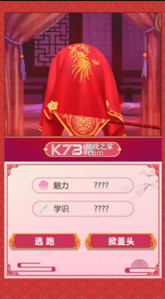 �Ŵ�����ģ�����������°�-�Ŵ�����ģ����Ѿ�߹�������v1.4.69��׿��