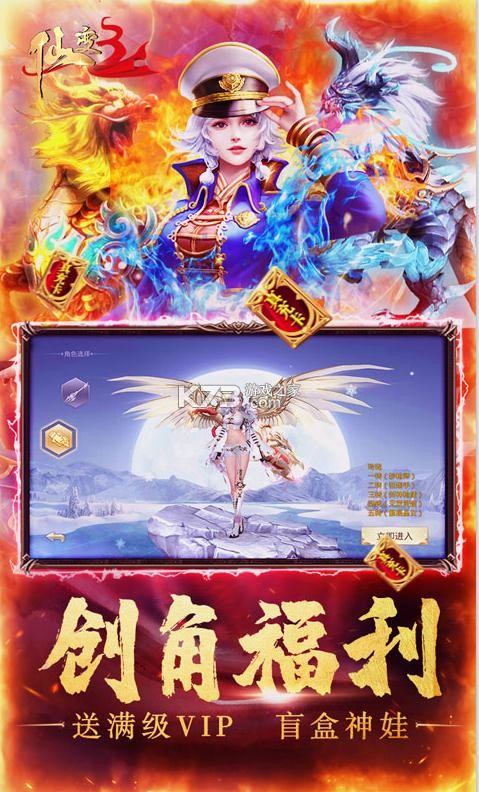 �ɱ�3��648Ԫ��俨��-�ɱ�3��648Ԫ��ֵ��������v1.0