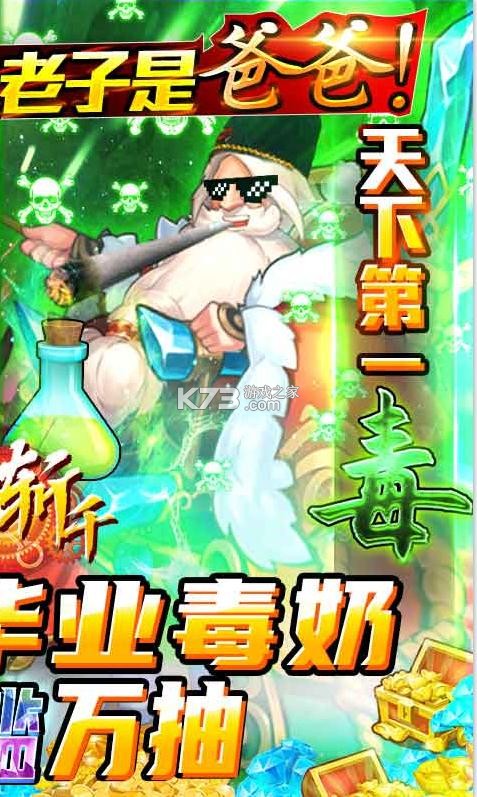 ����նǧ������(��δ����)-����նǧ����γ齱��ԤԼv1.1���޳��