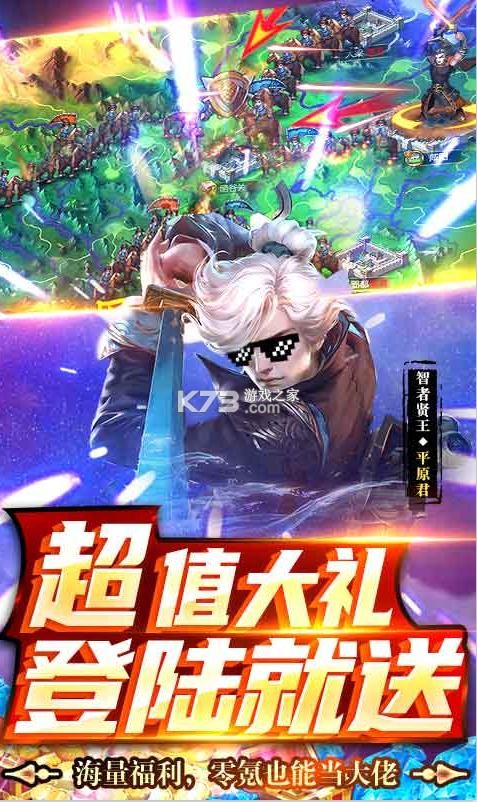 ����նǧ������(��δ����)-����նǧ����γ齱��ԤԼv1.1���޳��