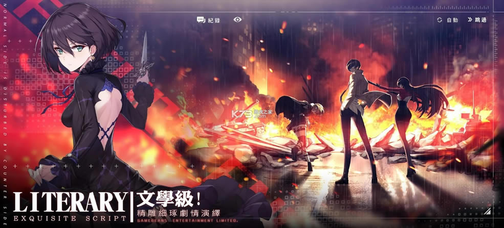 ���������̨��-���������-δ���̨��ios����v2.12.0����̨��