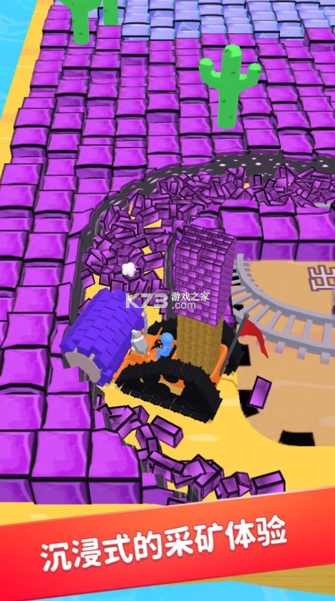 �ھ������ǿ��Ϸ-�ھ������ǿС��Ϸ����v2.11�ֻ���Ϸ