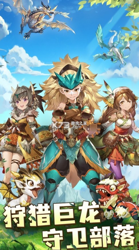 ��֮�ؾ�������������-��֮�ؾ������������°�����v1.0.1