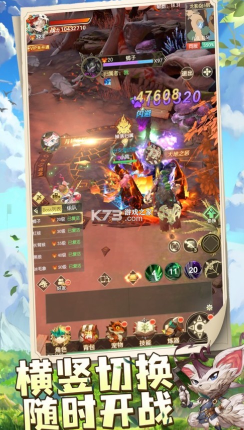 ��֮�ؾ�������������-��֮�ؾ������������°�����v1.0.1