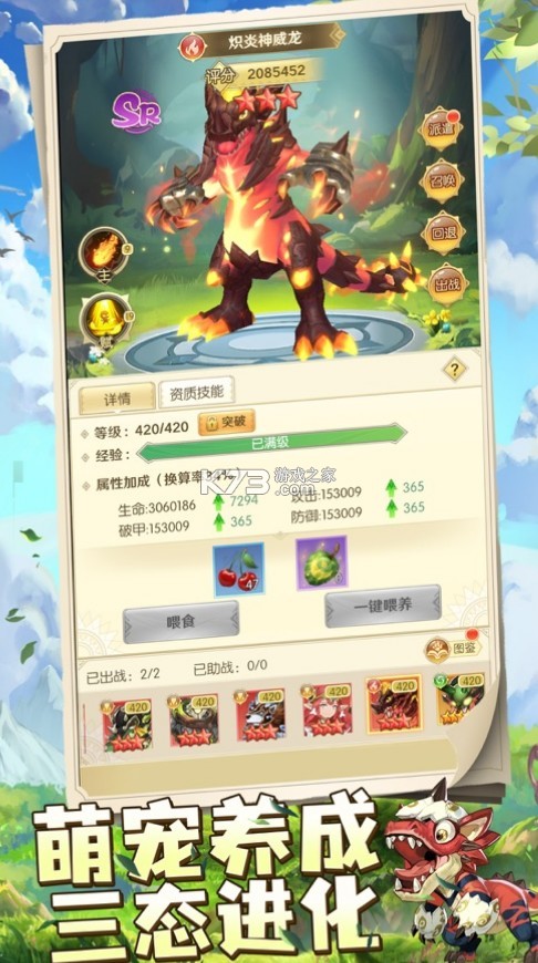 ��֮�ؾ�������������-��֮�ؾ������������°�����v1.0.1