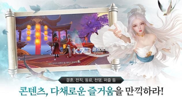 ̫������ķ֮·������-̫������ķ֮·��������v1.0.16����