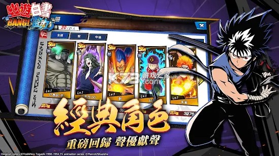 ���ΰ���BANG����̨����-���ΰ���BANG����̨������v5.0.400���а�