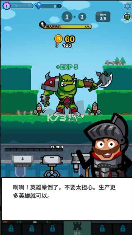 hero factory�ֻ���-hero factory��Ϸ����v3.0.27���°�