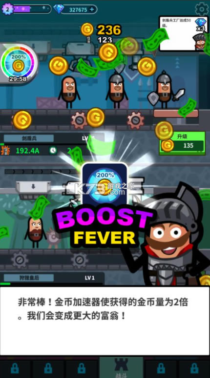 hero factory�ֻ���-hero factory��Ϸ����v3.0.27���°�