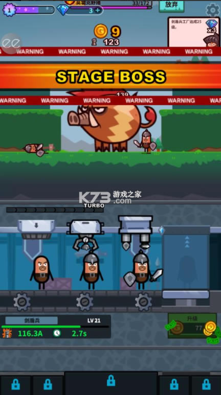 hero factory�ƽ��-hero factory�޸İ�����v3.0.27��Ϸ�ƽ��