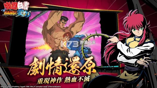 ���ΰ���BANG����̨����-���ΰ���BANG����̨������v5.0.400���а�