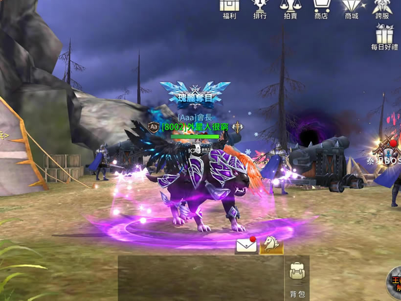 T1ʧ����ȫ������-T1ʧ���񾳹��ʷ�����v1.2.0���ʰ�