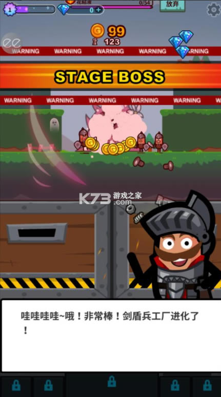 hero factory�ֻ���-hero factory��Ϸ����v3.0.27���°�