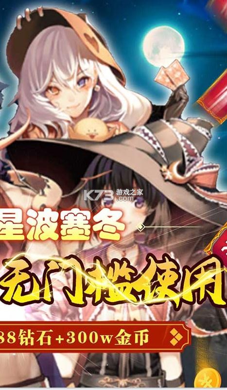 �׵�ս��V��ʮ���ֵ��-�׵�ս��V��10w��ֵ��������v1.0.0