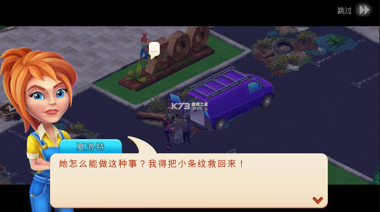 ������Ķ����԰���޽��-��ͥ����԰������������v2.3.2������Ʊ��