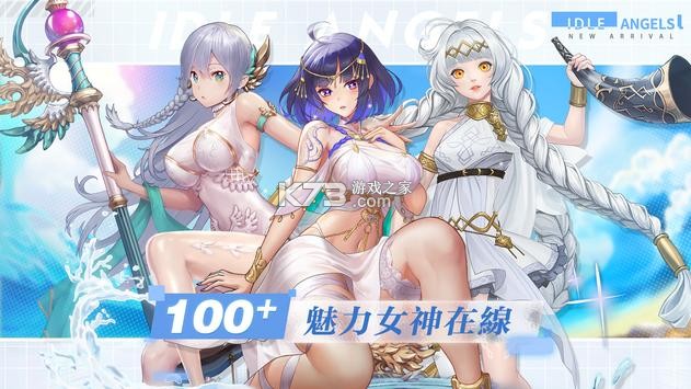 ������ʹ̨�����İ�-������ʹ̨������v4.15.3.052002���а�