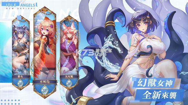 ������ʹ̨�����İ�-������ʹ̨������v4.15.3.052002���а�