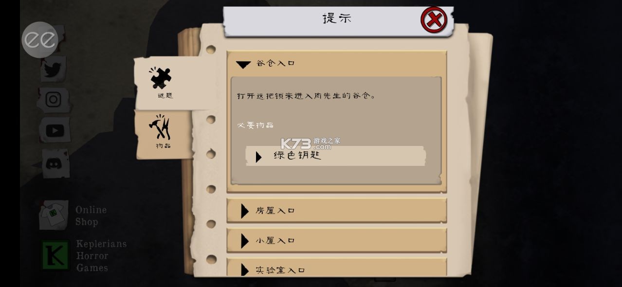 ���������ֲ��������ƽ���޵�-�������ƽ����Ϸ����v1.9.6�޹����Ϸ